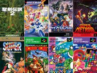 SFC游戏合集v1.1-字母铺