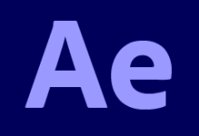 Adobe After Effects 2025(AE2025破解版) v25.2.2.2 直装破解版-字母铺