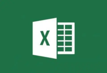 EXCEL必备工具箱(Excel高效工具软件) v19.30 免费版-字母铺