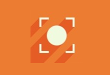 Icecream Screen Recorder(屏幕录制) Pro v7.44 多语便携版-字母铺