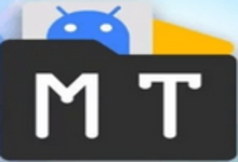 MT管理器APP(APK逆向修改神器) v2.19.2 build 25101690-字母铺