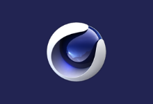 Maxon Cinema 4D Studio(C4D动画制作) v2025.2.0 破解版-字母铺