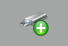 USB Repair(USB设备修复工具) v11.2.3.2380 中文绿色版-字母铺