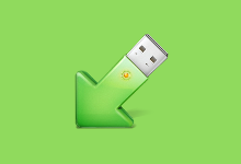 USB Safely Remove(安全删除USB) v7.1.2.1327 多语便携版-字母铺
