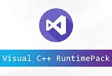 微软运行库 Visual C++RuntimePack_By:nanlon v4.0.24.1106-字母铺
