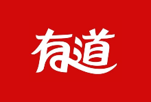 网易有道翻译官方原版丨最新版下载丨版本号 11.2.9.0-字母铺