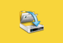 ASCOMP BackUp Maker(强大备份软件) Pro v8.315 便携版-字母铺