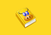 Epub电子书编辑器 v3.1.9 中文绿色版-字母铺