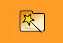 WizTree(磁盘空间分析软件) v4.25 多语便携版-字母铺