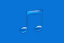 Bigasoft Audio Converter(音频转换软件) v5.8.1.9133 多语便携版-字母铺