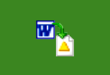 CoolUtils Total Doc Converter(Word转换工具) v5.1.0.364 多语便携版-字母铺