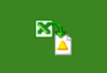 CoolUtils Total Excel Converter(Excel转换工具) v7.1.0.102 多语便携版-字母铺