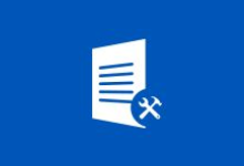 Stellar Toolkit for File Repair(Office文件修复工具) v2.3.0.0-字母铺