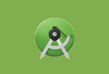 Android Studio(应用开发集成开发环境) 2025.1.4.8-字母铺