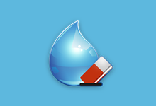 GiliSoft Image Watermark Master(图像水印软件) v10.1 中文绿色版-字母铺