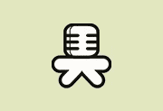 MediaHuman mTube(无广告观看YT视频) v2.9.10(0928) 便携版-字母铺