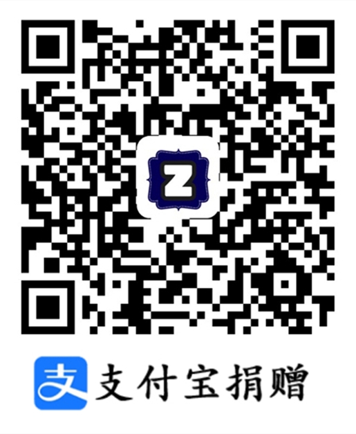 支付宝收款码