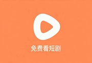 红果短剧APP(安卓影视软件) v7.1.9.68 解锁VIP会员版-字母铺